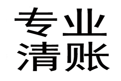 分手后达成还款及不再骚扰协议的合法性分析